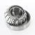 HM903249-HM903210-ASFERSA