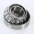 HM903249-HM903210-NTN