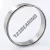 IR120-130-30-SKF