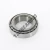 JLM104948-LM104911-ASFERSA