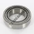 JLM104948-LM104911A-TIMKEN
