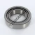 JLM506849A-JLM506811-TIMKEN