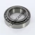 JLM506849A-JLM506811-TIMKEN