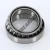 JLM508748-JLM508010-TIMKEN