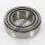 JM205149AS-JM205110-TIMKEN