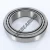 JM822049-JM822010-TIMKEN
