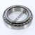 JM822049-JM822010-TIMKEN