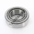 JXC25389CC-JXC25389DA-TIMKEN