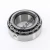 JXC25389CC-JXC25389DA-TIMKEN