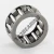 KT162212C3-IKO