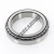 L116149-L116110-TIMKEN