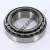LM104949-LM104910-TIMKEN