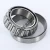 LM104949-LM104910-TIMKEN