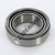 LM29749-LM29711-TIMKEN