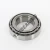 LM501349-LM501310-ASFERSA