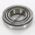 LM67048-LM67014-TIMKEN