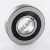 LR206-NPP