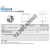 LRB202420-IKO