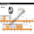M270449DA-M270410-TIMKEN