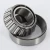 M86648A-M86610-TIMKEN