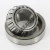M88048-M88022-TIMKEN