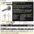 MSL-M20-C-DUNLOP