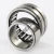 NA4907-SKF