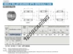 NAFW254232-IKO