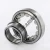 NJ208-ECJ-SKF