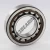 NJ209-ECP-C3-SKF