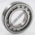 NJ210-ECJ-C3-SKF