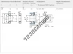 NJ2205-ECP-SKF