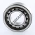 NJ2208-ECP-SKF