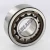 NJ2309-ECP-SKF