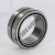 NKI65-35-SKF