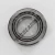 NP276760-NP167395-TIMKEN