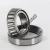NP276760-NP167395-TIMKEN