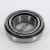 NP500972-NP660895-TIMKEN