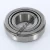 NP504493-NP949481-TIMKEN