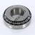 NP504493-NP949481-TIMKEN