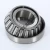 NP504493-NP949481-TIMKEN