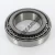 NP840302-NP053874-TIMKEN
