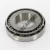 NP864263-NP862174-TIMKEN