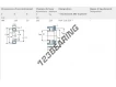 NUP218-ECP-SKF