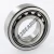 NUP2209W-NSK