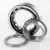 NUP2209W-NSK