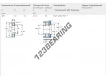 NUP2304-ECP-SKF
