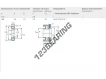 NUP308-ECP-SKF