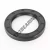 OA-76.20X114.30X12.70-NBR