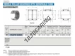 RNAFW304026-IKO